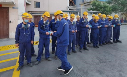 守护职业健康，同享幸福人生 ——《职业病防治法》宣传周活动启动仪式