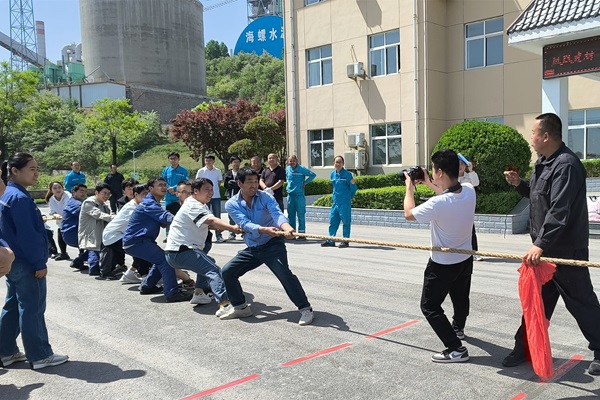 “庆五一、促团结、展风采”——铜川海螺环保联合凤凰建材开展五一文体活动