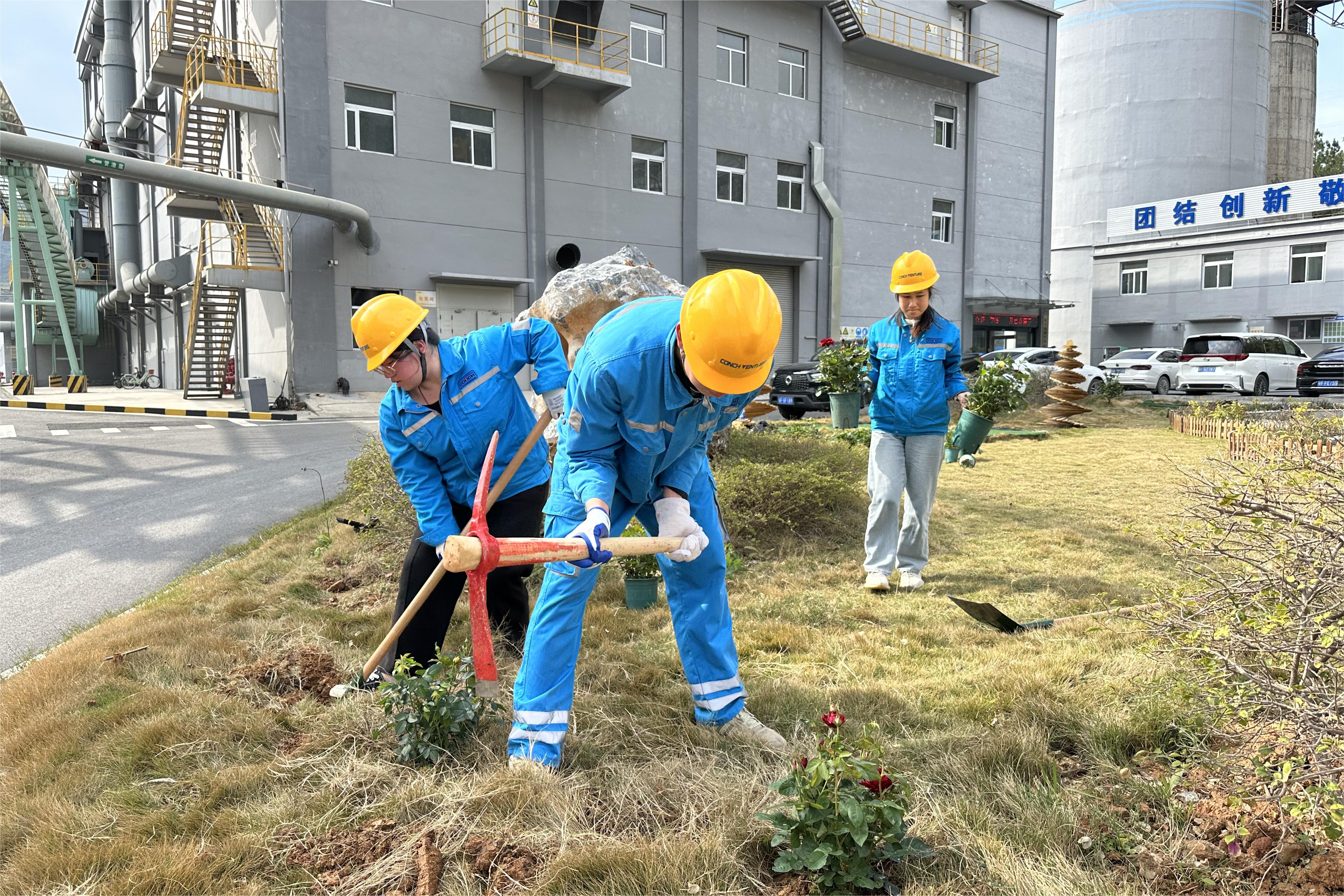 春风添新绿，植树正当时——韶关海螺环保开展植树节活动