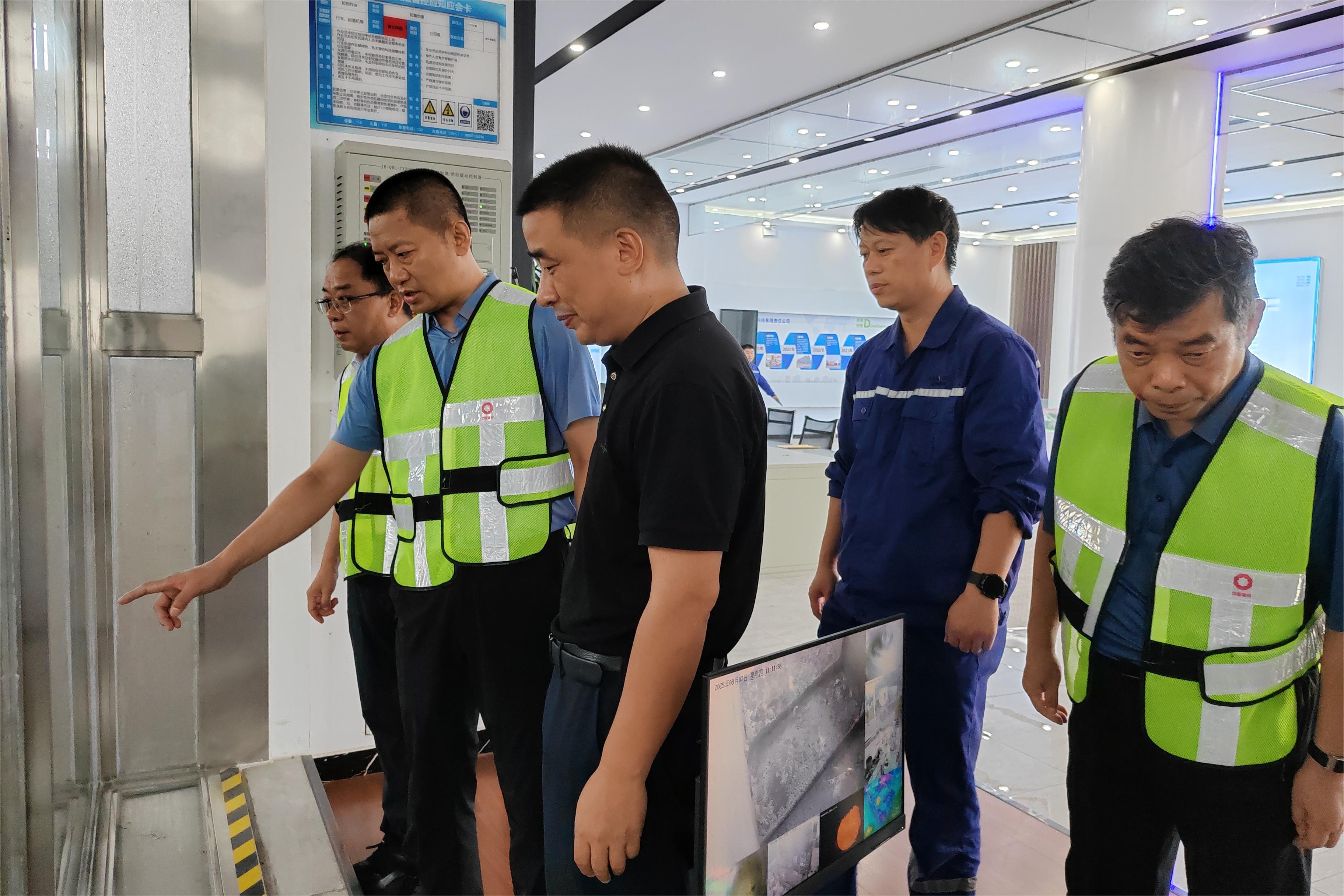 郑州市工信局副局长郜东辉到登封海中公司检查调研